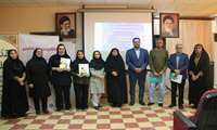 برگزاری آیین اختتامیه مسابقه عکاسی سازمان سیما و منظر و فضای سبز شهری 