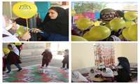 برگزاری جشن روز کودک توسط همیار و کارشناسان فضای سبز در مدرسه شهید علی اندرزگو